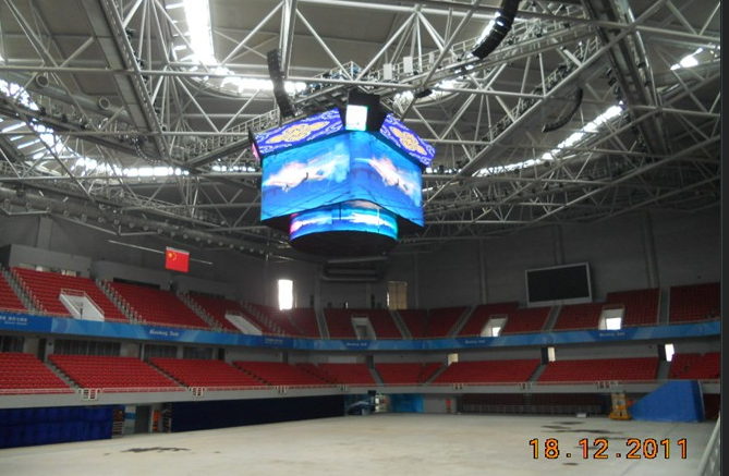 南昌国际体育中心LED显示屏
