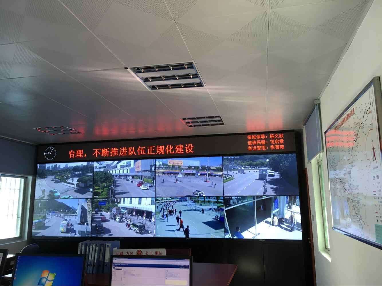 江西公安系统指挥中心LED显示屏