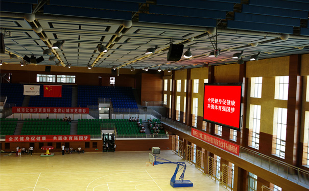 新疆阜康体育馆LED显示屏大屏幕系统